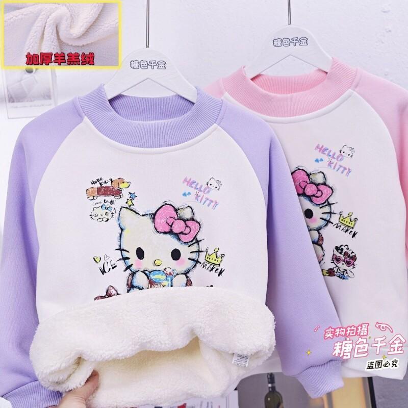 เสื้อฮู้ดขนแกะเด็กผู้หญิงลายกา - Sherpa Hoodie Fleece บทวิจารณ์และราคา