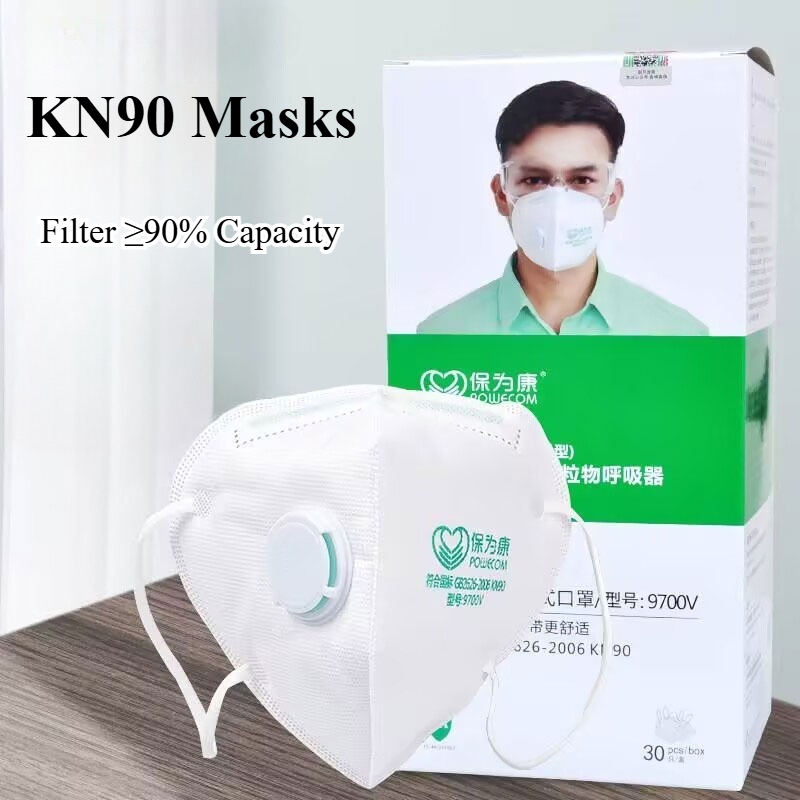 30/60/90 ชิ้น คิวเบรโบคา หน้าก - Earmuffs Foldable บทวิจารณ์และราคา