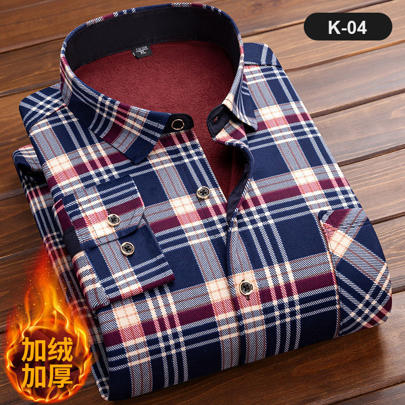 เสื้อลายสก๊อตแขนยาวของผู้ชาย,  - Flannel Shirt Lined บทวิจารณ์และราคา