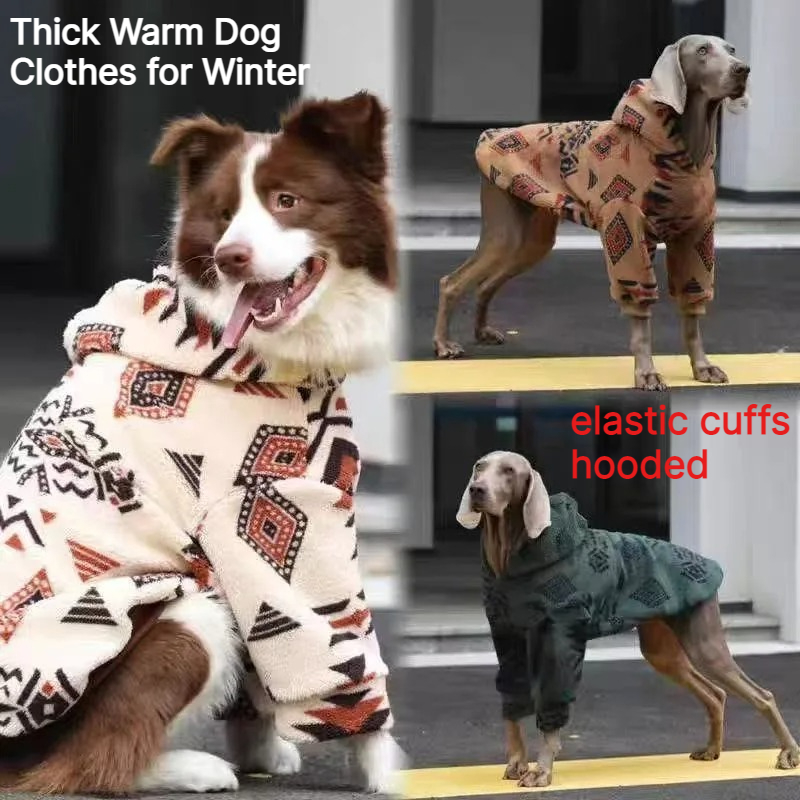 เสื้อคลุมสุนัขแบบมีฮู้ดสำหรับฤ - Sherpa Hoodie Fleece บทวิจารณ์และราคา